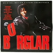 V.A. - Burglar: Original Motion Picture Soundtrack