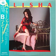 Alisha = Alisha - Baby Talk = ベイビー・トーク