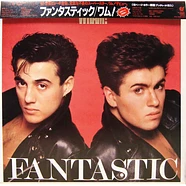 Wham! - Fantastic