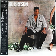 Peabo Bryson - Take No Prisoners