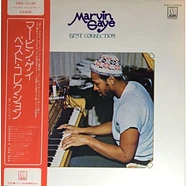 Marvin Gaye - Best Collection
