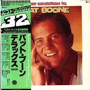 Pat Boone - Pat Boone Best Collection 32