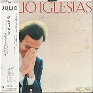 Julio Iglesias - A Mis 33 Años
