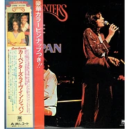 Carpenters - Live In Japan