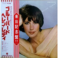 Helen Reddy - No Way To Treat A Lady