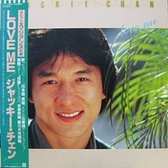 Jackie Chan - Love Me