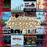 V.A. - Music From Konami Antiques: Family Computer Volume 6