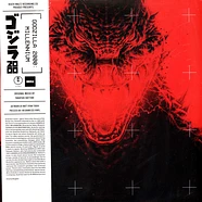 Takayuki Hattori - OST Godzilla 2000: Millennium Eco-Vinyl Edition