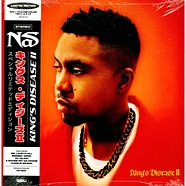 Nas - King's Disease II