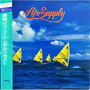 Air Supply - Air Supply