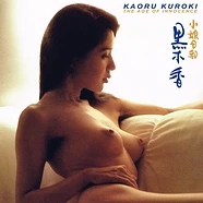 Kaoru Kuroki - The Age Of Innocence EP