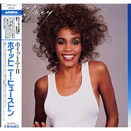 Whitney Houston - Whitney