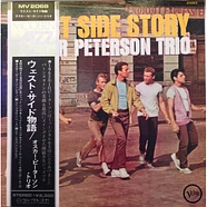 The Oscar Peterson Trio - West Side Story