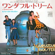 The Manhattan Transfer - A Wonderful Dream