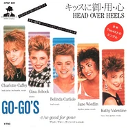 Go-Go's - Head Over Heels