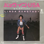 Linda Ronstadt - Back In The U.S.A.