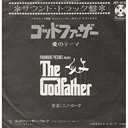 Nino Rota - ゴッド ファーザー愛のテーマ = Love Theme From "The Godfather"