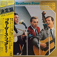 The Brothers Four - Golden Double Series