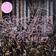 Guy Gerber & Kalbata / Pig & Dan - Cocoon Morphs Tokyo - 50th 12" Release Part II