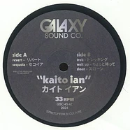 Kaito - Ian - Lo-Fi Hip Hop Instrumentals
