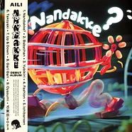 Aili - Nandakke? Repress