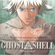 Kenji Kawai - OST Ghost In The Shell