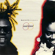 Soul II Soul - Back To Life (Club Mix)