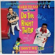 Lori Perry And Gerald Alston / Keith John - Hard To Say / Why Don't We Try