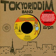 Tokyo Riddim Band - Canoe Boy