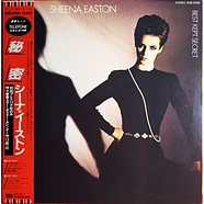 Sheena Easton - Best Kept Secret = 秘密