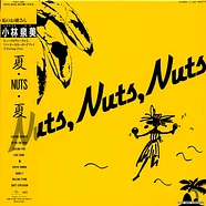 Izumi Kobayashi - Nut Nuts Nuts