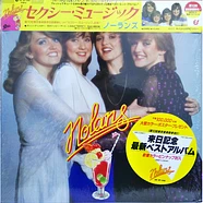 The Nolans - Sexy Music