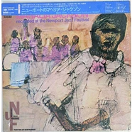 Mahalia Jackson - Newport 1958 - Recorded At The Newport Jazz Festival