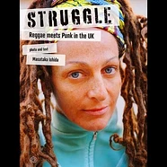 Masataka Ishida - Struggle : Reggae Meets Punk In The Uk