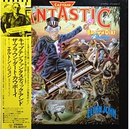 Elton John - Captain Fantastic And The Brown Dirt Cowboy