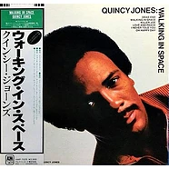 Quincy Jones - Walking In Space