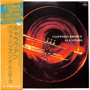 Clifford Brown All Stars - Clifford Brown All Stars