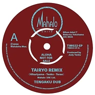 Torao Hikariyama X Tengaku Dub - Torao No Tairyo Sen Tairyo Remix / Tempura Dub