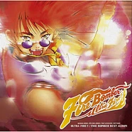 Fire Bomber - OST Macross 7 Ultra Fire Fire Bomber