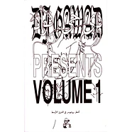 DJ Gawad - DJ Gawad Presents: Volume 1