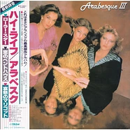 Arabesque - Arabesque III