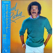 Lionel Richie - Lionel Richie