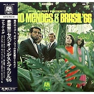 Sérgio Mendes & Brasil '66 - Herb Alpert Presents Sergio Mendes & Brasil '66 = 豪華盤 セルジオ・メンデスとブラジル'66