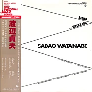 Sadao Watanabe - Sadao Watanabe