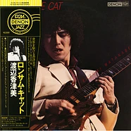 Kazumi Watanabe - Lonesome Cat