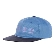 thisisneverthat x Grateful Dead - GD Overlap Lightning Bears Cap