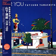 Tatsuro Yamashita - For You