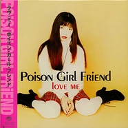 Poison Girl Friend - Melting Moment - Vinyl LP - 2023 - JP