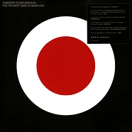 Thievery Corporation - The Richest Man In Babylon 2025 Repress