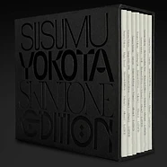 Anima Mundi Aka Susumu Yokota - Hebula Remix EP - Vinyl 12